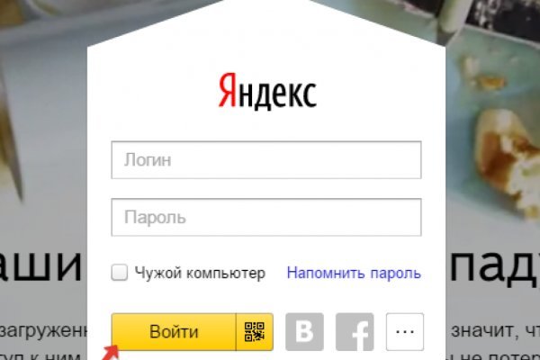 Кракен сайт krk store com