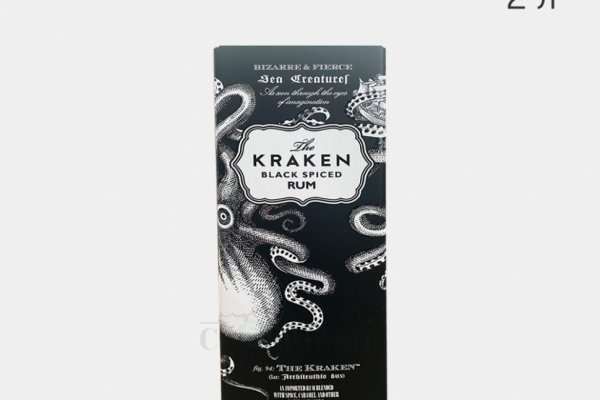 Kraken сайт покупок