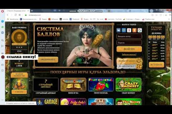 Кракен kr2web in магазин