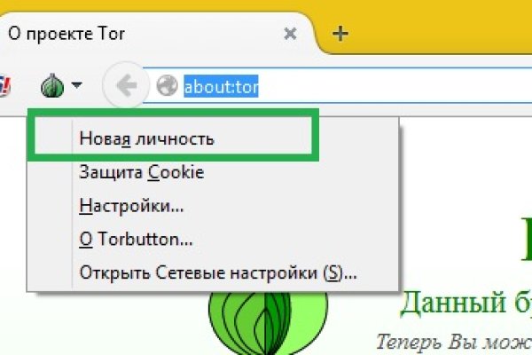 Кракен тор kr2web in