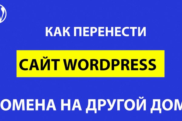 Как зарегистрироваться на кракене